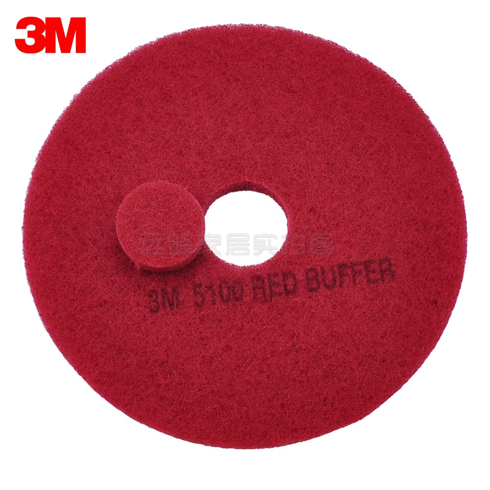 Single Disc Push Pad 20" RED 3M
