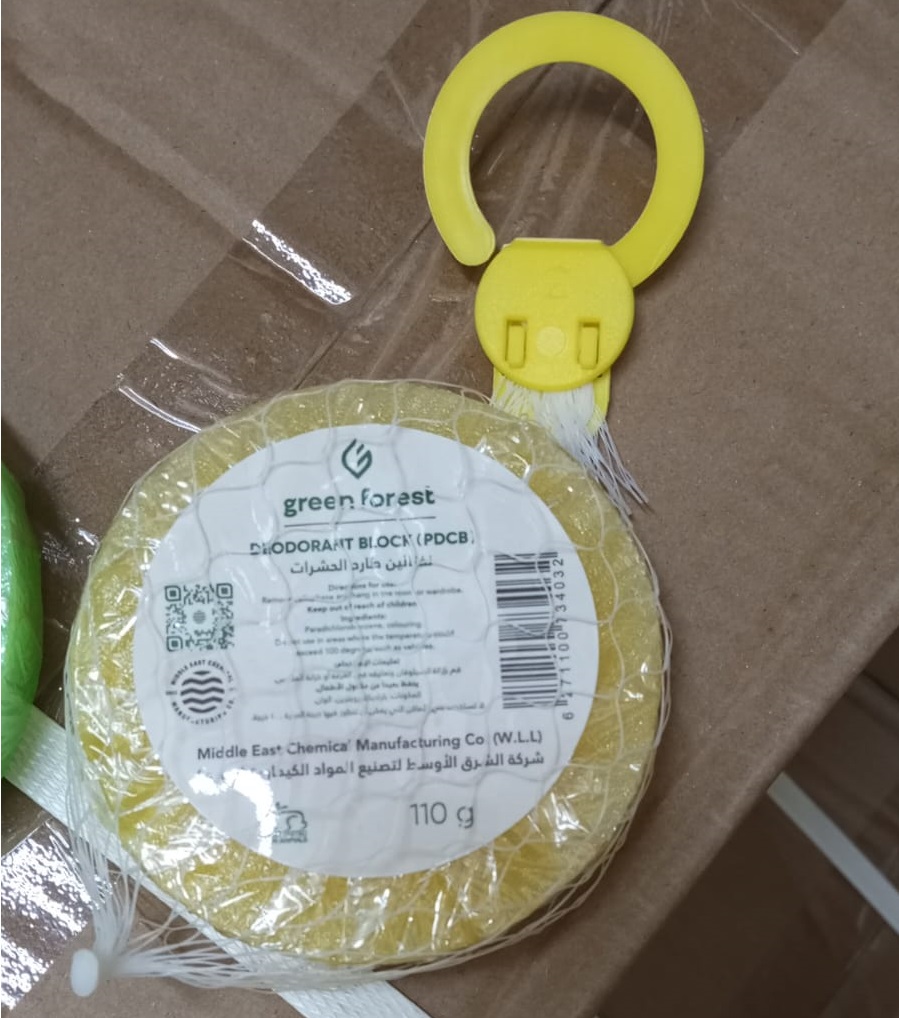 Naphtalene Hanging 110 Grams Holder Green Forest